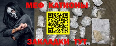 герыч Краснодар