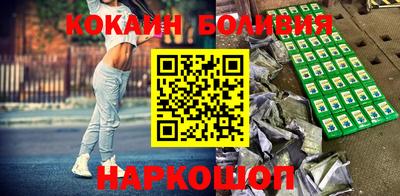 герыч Краснодар