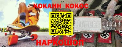 герыч Краснодар