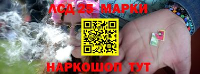 герыч Краснодар