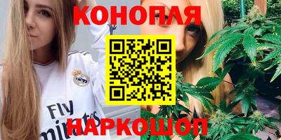 соль курить ск Краснознаменск