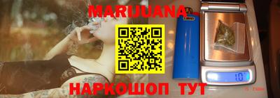 мефедрон мука Краснокаменск