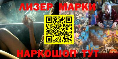a pvp Кулебаки