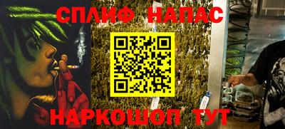 не бодяженный Кунгур