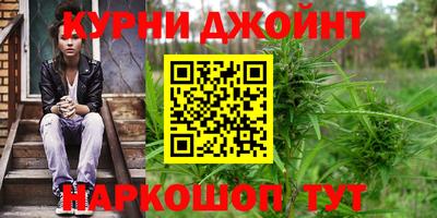 spice Кумертау