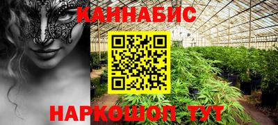 герыч Краснодар