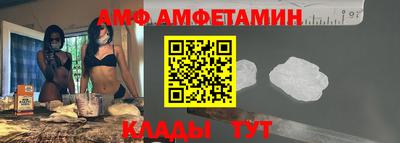 не бодяженный Кунгур
