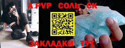 не бодяженный Кунгур