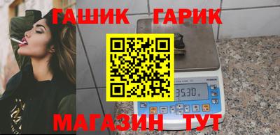 соль курить ск Краснознаменск