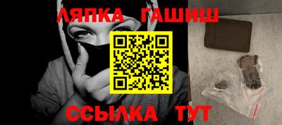 мефедрон мука Краснокаменск