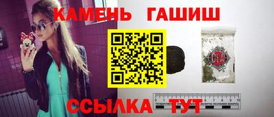мефедрон мука Краснокаменск