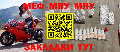 a pvp Кулебаки