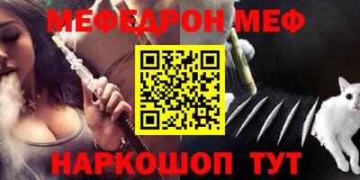 a pvp Кулебаки