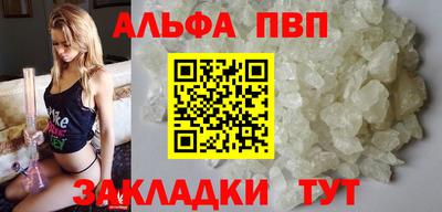 мефедрон мука Краснокаменск