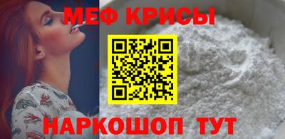 герыч Краснодар